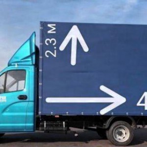 Погрузочные работы и Вывоз мусора