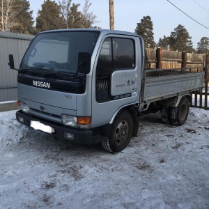 Грузоперевозки