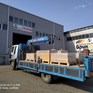 Услуги манипулятора