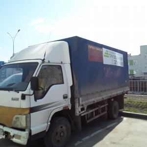 Грузоперевозки