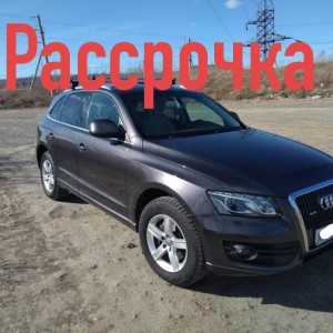 Авто в рассрочку