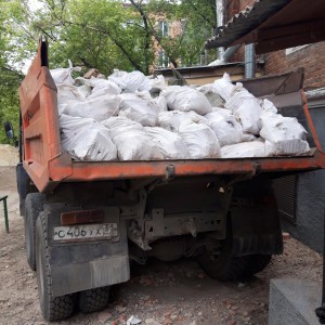 Вывоз мусора