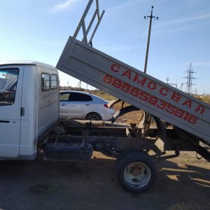 Газель самосвал