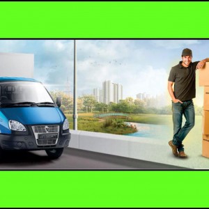 Грузчики Грузоперевозки Вывоз мусора