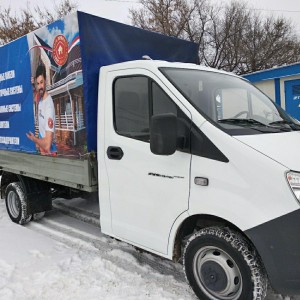 Грузоперевозки