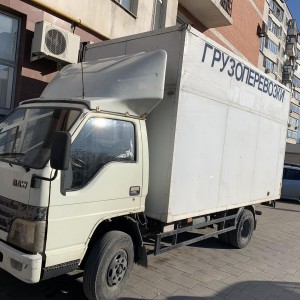 Грузоперевозки