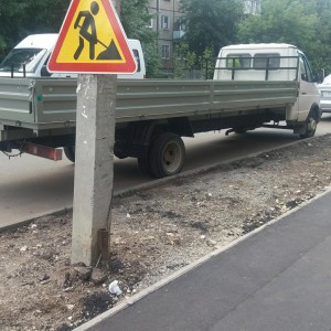 Газель