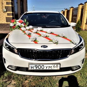 Авто на свадьбу, Kia Cerato 2018