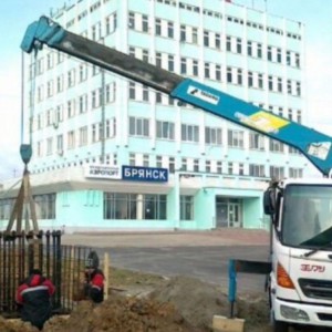 Манипулятор