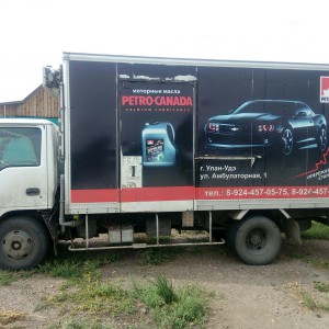 Грузоперевозки до 3.5 тонн, районы, межгород