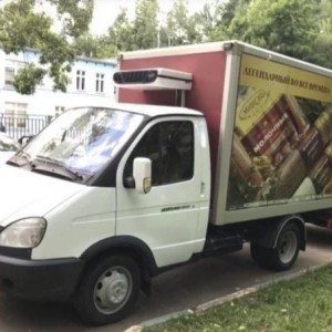 Грузоперевозки