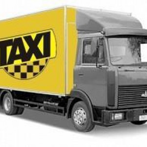 Грузоперевозки!Переезды!грузчики!Регион, ДВ