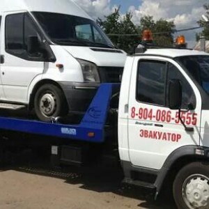 Эвакуатор