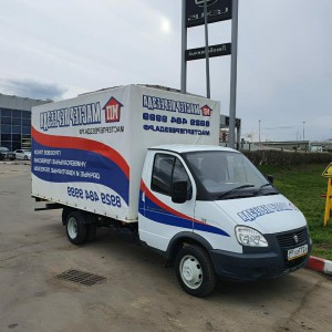 Грузчики/услуги грузчиков/переезд с грузчиками Мск