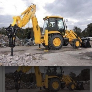 Услуги гидромолот Экскаватор