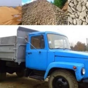 Перевозки: песок пгс опгс щебень чернозем