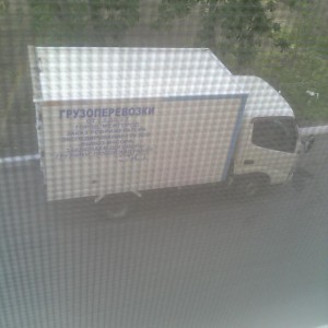Грузоперевозки