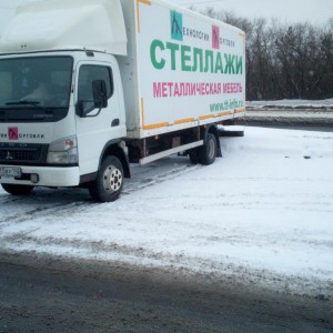 Грузоперевозки