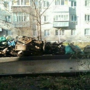 Очистка подвалов