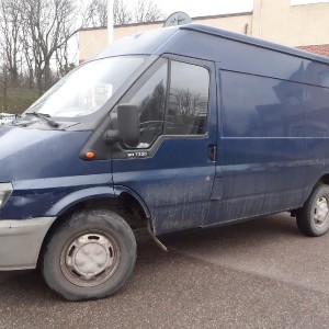 Вывоз мусора