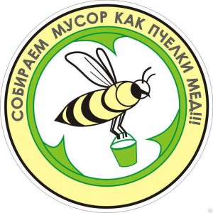 Вывоз мусора, утилизация мебели, грузчики