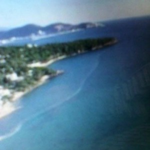 Автобусом на Чёрное море