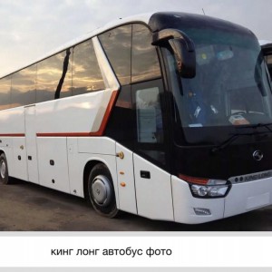 Перевозки пассажиров, организованные перевозки дете