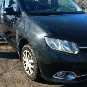 Доставка еды, продуктов питания и прочее