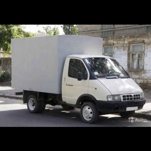 Грузоперевозки