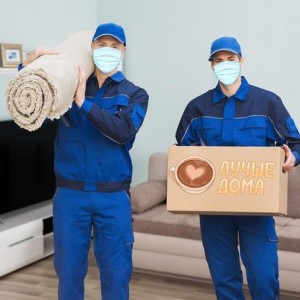 Грузчики разнорабочие