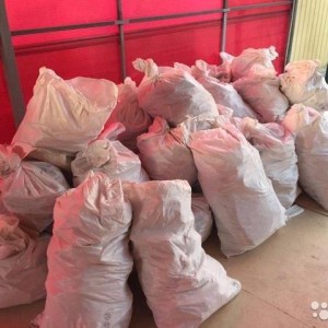 Вывоз строительного мусора