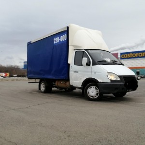 Грузоперевозки