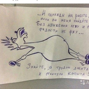 Услуги диспетчера