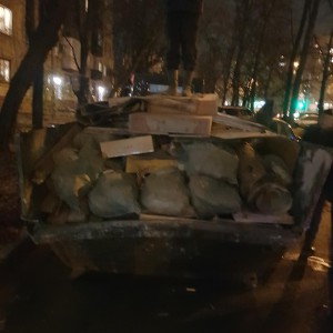 Вынос и вывоз строительного мусора