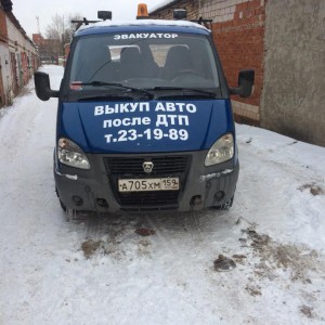 Услуги эвакуатора. Грузоперевозки