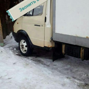 Грузоперевозки, грузчики 300р час