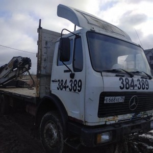 Манипулятор, Экскаватор - погрузчик