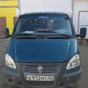 Грузоперевозки