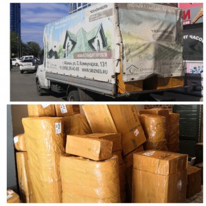 Грузоперевозки, грузовое такси, вывоз мусора