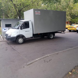 Грузоперевозки. переезды. грузчики