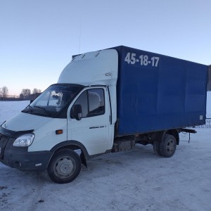 Грузоперевозки