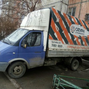 Грузоперевозки, грузчики