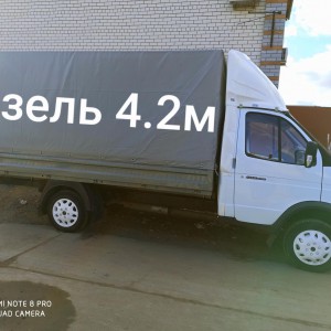 Грузоперевозки, переезды, доставка, грузчики