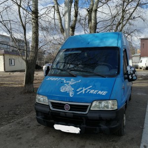 Грузоперевозки