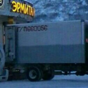 4Wd грузоперевозки