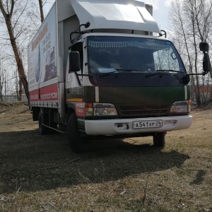 Грузовое такси