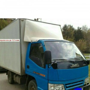 Переезд перевозки газель грузчики