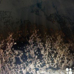 Чернозем перегной земля