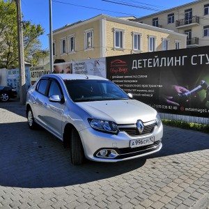 Перевозка пассажиров и курьерские услуги