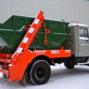 Вывоз мусора